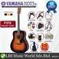 Yamaha F370 Dreadnought Acoustic Guitar With Rosewood Fingerboard (F 370)
