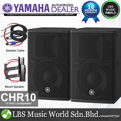 Yamaha CHR10 700 Watt 10 Inch Passive Loudspeaker 2 Way Speaker with Bass Reflex