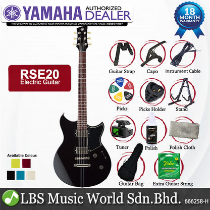 Yamaha Revstar Element RSE20 Chambered Mahogany Body Rosewood Fingerboard Electric Guitar (RSE 20)