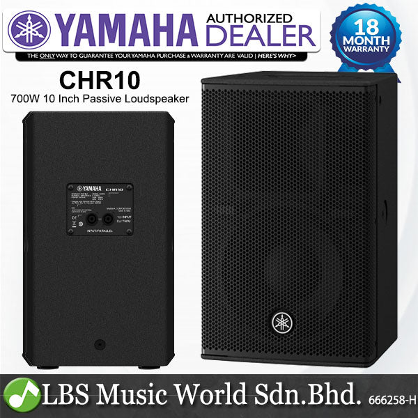 Yamaha CHR10 700 Watt 10 Inch Passive Loudspeaker 2 Way Speaker with Bass Reflex