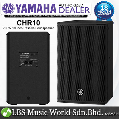 Yamaha CHR10 700 Watt 10 Inch Passive Loudspeaker 2 Way Speaker with Bass Reflex