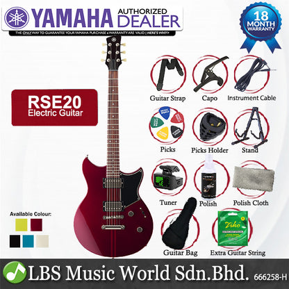Yamaha Revstar Element RSE20 Chambered Mahogany Body Rosewood Fingerboard Electric Guitar (RSE 20)