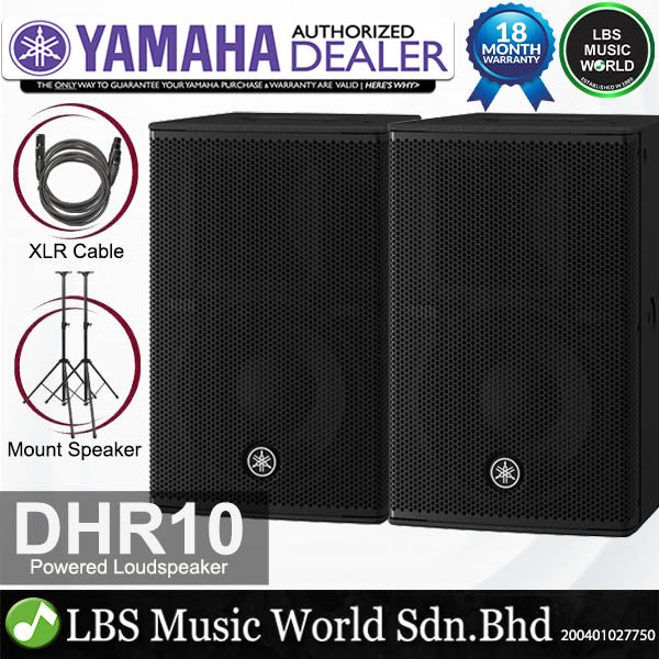 Yamaha DHR10 700W 10 Inch Powered Monitor Loudspeaker with 2 Way Speaker and Bass Reflex