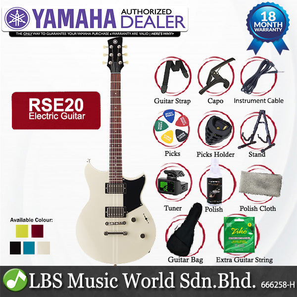 Yamaha Revstar Element RSE20 Chambered Mahogany Body Rosewood Fingerboard Electric Guitar (RSE 20)