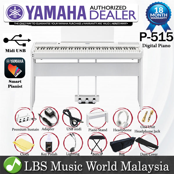 Yamaha P-515 88 Key Digital Piano Deluxe Package Electric Keyboard White (P515)