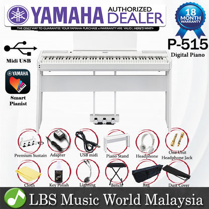 Yamaha P-515 88 Key Digital Piano Deluxe Package Electric Keyboard White (P515)