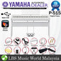 Yamaha P-515 88 Key Digital Piano Deluxe Package Electric Keyboard White (P515)