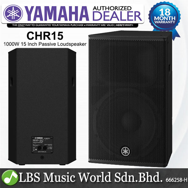 Yamaha CHR15 1000 Watt 15 Inch Passive Loudspeaker 2 Way Speaker with Bass Reflex