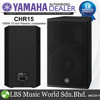 Yamaha CHR15 1000 Watt 15 Inch Passive Loudspeaker 2 Way Speaker with Bass Reflex