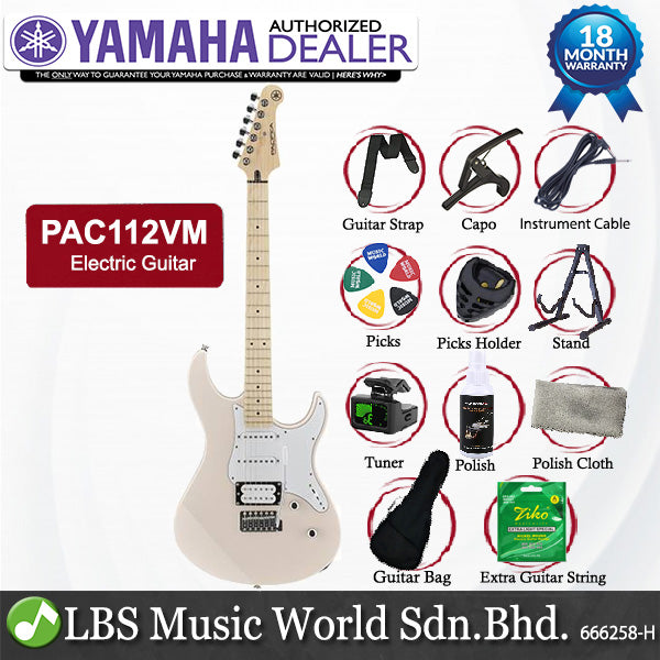 Yamaha PAC112VM Pacifica Electric Guitar HSS with Alder Body Maple Fingerboard Sonic Pink (PAC112 PAC 112VM)