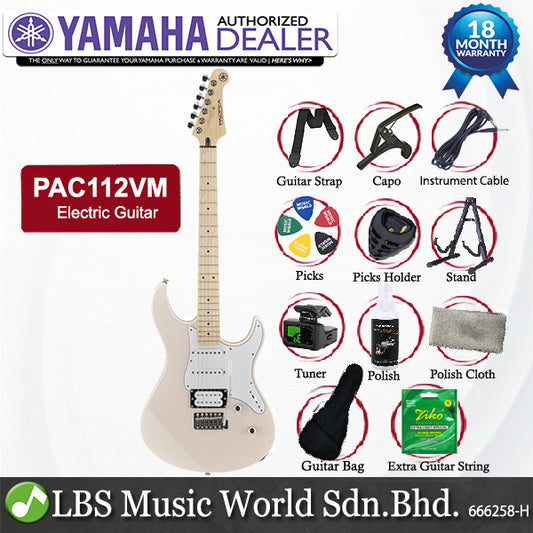 Yamaha PAC112VM Pacifica Electric Guitar HSS with Alder Body Maple Fingerboard Sonic Pink (PAC112 PAC 112VM)