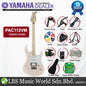 Yamaha PAC112VM Pacifica Electric Guitar HSS with Alder Body Maple Fingerboard Sonic Pink (PAC112 PAC 112VM)