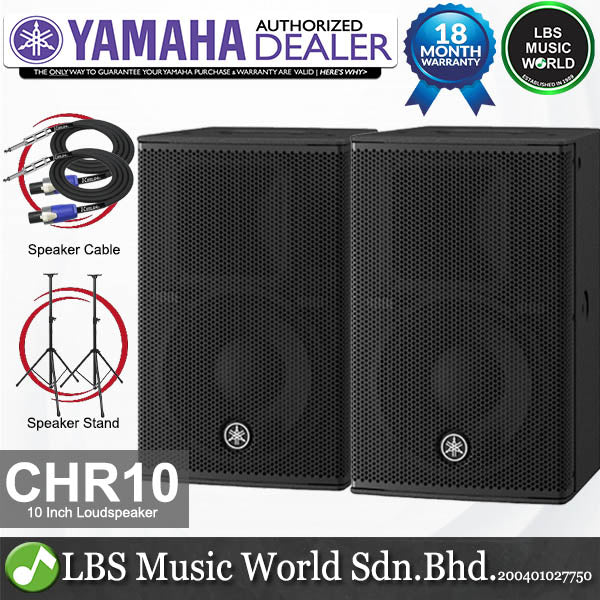 Yamaha CHR10 700 Watt 10 Inch Passive Loudspeaker 2 Way Speaker with Bass Reflex