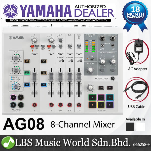 Yamaha AG08 8 Channel Mixer and USB Audio Interface with Built In DSP and Voice Changer
