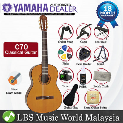 Yamaha C70 Full Size Nylon String Classical Guitar Full Package (C 70)