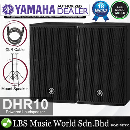 Yamaha DHR10 700W 10 Inch Powered Monitor Loudspeaker with 2 Way Speaker and Bass Reflex