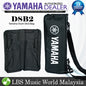 Yamaha DSB2 Drum Stick Cotton Sling Bag - Carry 8 Pair of Drumstick