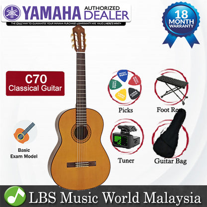 Yamaha C70 Full Size Nylon String Classical Guitar Basic Package with Bag, Foot Stool, Tuner and Picks (C 70)