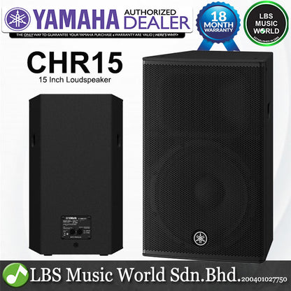 Yamaha CHR15 1000 Watt 15 Inch Passive Loudspeaker 2 Way Speaker with Bass Reflex