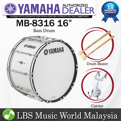 Yamaha MB-8316 16 Inch Field Corp Series Marching Bass Drum with Drum Stick and Carrier (MB8316 MB 8316)