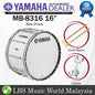Yamaha MB-8316 16 Inch Field Corp Series Marching Bass Drum with Drum Stick and Carrier (MB8316 MB 8316)