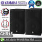 Yamaha CHR15 1000 Watt 15 Inch Passive Loudspeaker 2 Way Speaker with Bass Reflex