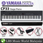 Yamaha CP33 88 Keys Stage Digital Piano with Graded Hammer Effect Keyboard (CP-33 CP 33)