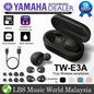 Yamaha TW-E3A True Wireless Earbuds Earphones with Charging Case and IPX5 Waterproof (TWE3A)