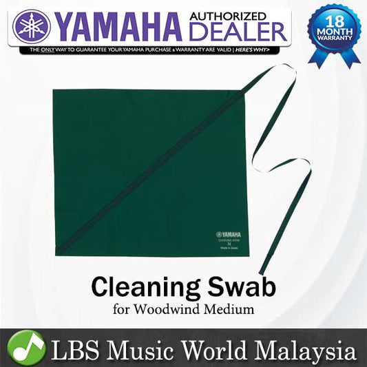 Yamaha Cleaning Swab For Woodwind Medium (CleaningSwabMedium)