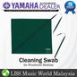 Yamaha Cleaning Swab For Woodwind Medium (CleaningSwabMedium)