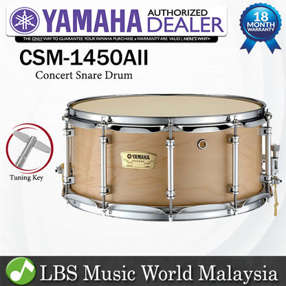 Yamaha CSM1450AII Concert Snare Drum (CSM1450AII)