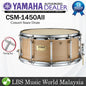 Yamaha CSM1450AII Concert Snare Drum (CSM1450AII)