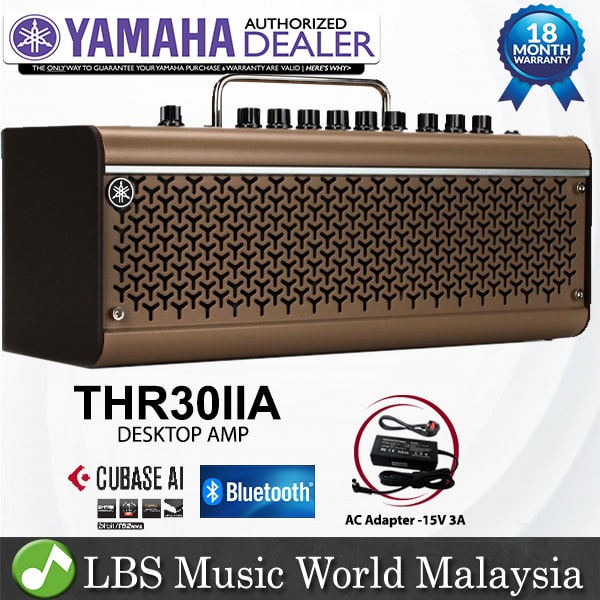 Yamaha THR30IIA 30 Watt Modelling Combo Speaker Amp Wireless Acoustic Guitar Amplifier (THR30II A)