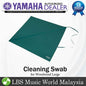 Yamaha Cleaning Swab For Woodwind Large (CleaningSwabLarge)