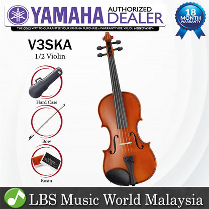 Yamaha V3SKA Half Size 1/2 Violin With Hard Case Bow Rosin