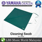 Yamaha Cleaning Swab For Oboe (CleaningSwabOboe)