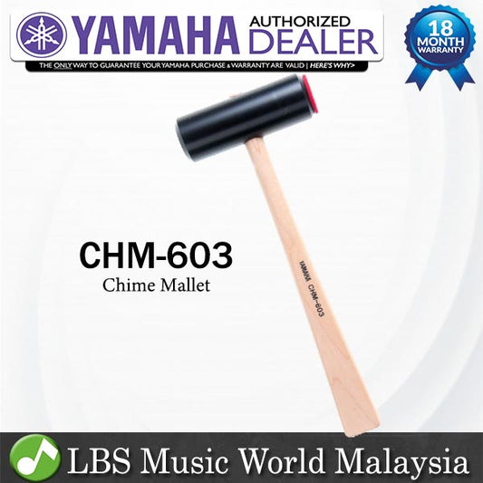 Yamaha CHM-603 Chime Tubular Bell Mallet Rubber (CHM603 CHM 603)