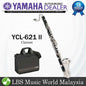 Yamaha YCL-621 II Professional Bass Clarinet (YCL621II YCL 621 II)