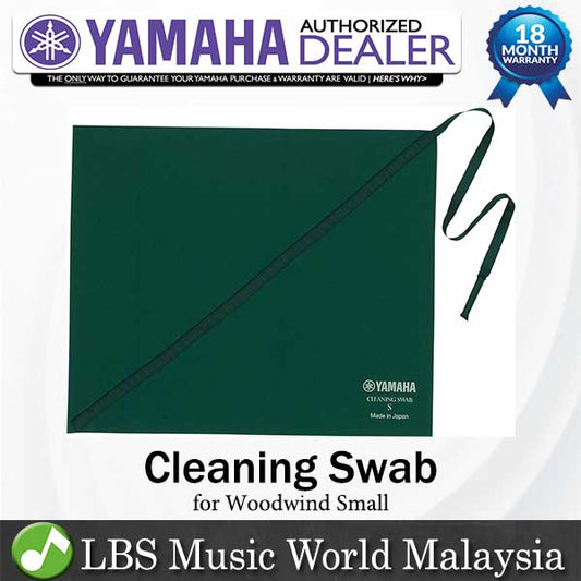 Yamaha Cleaning Swab For Woodwind Small (CleaningSwabSmall)