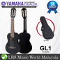 Yamaha GL1 Guitalele Nylon String Guitar Complete Package Black (GL1 BK)