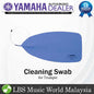 Yamaha-TPHR Microfibre Cleaning Swab For Trumpet (TPHR)
