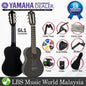 Yamaha GL1 Guitalele Nylon String Guitar Complete Package Black (GL1 BK)
