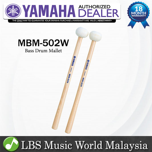 Yamaha MBM-502W Marching Bass Drum Mallet (MBM502W MBM 502W)