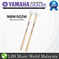 Yamaha MBM-502W Marching Bass Drum Mallet (MBM502W MBM 502W)