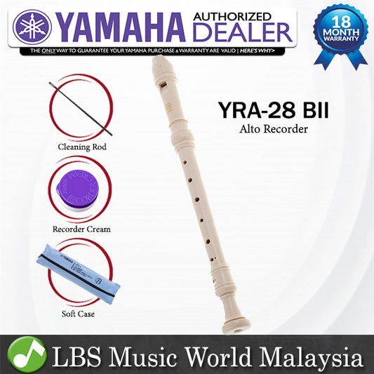 Yamaha YRA-28BII F Key Alto Recorder With Baroque Fingering (YRA28BIII YRA 28 BIII)