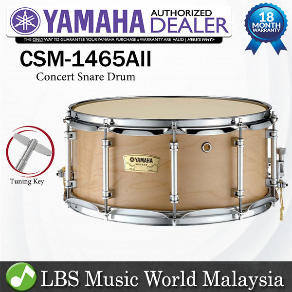 Yamaha CSM1465AII Concert Snare Drum (CSM1465AII)