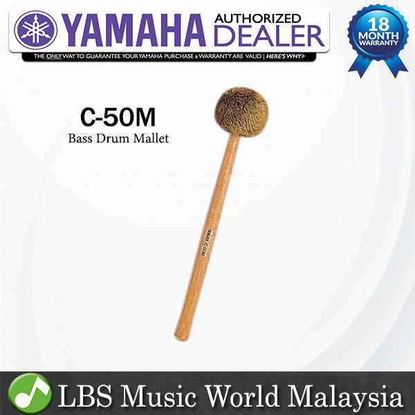 Yamaha C-50M Concert Bass Drum Mallet Standard Size (C50M C 50M)