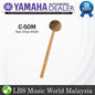 Yamaha C-50M Concert Bass Drum Mallet Standard Size (C50M C 50M)
