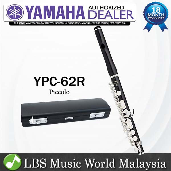 Yamaha YPC-62R Professional Piccolo with Wave Cut Headjoint (YPC62R YPC 62R)