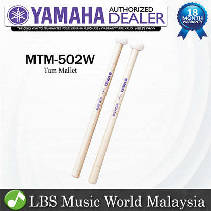Yamaha MTM-502W Marching Tam Mallet (MTM502W MTM 502W)